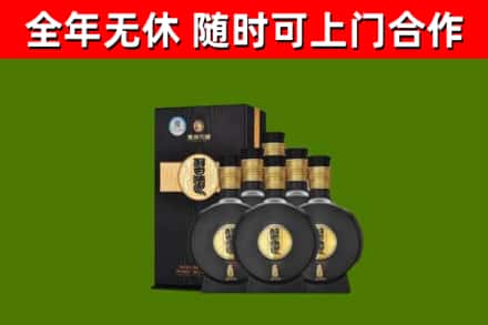 安塞烟酒回收习酒1988.jpg